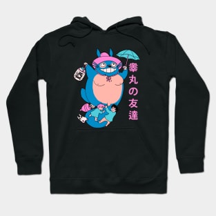 Tanukiro Hoodie